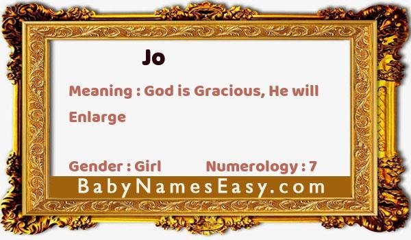 Jo name meaning