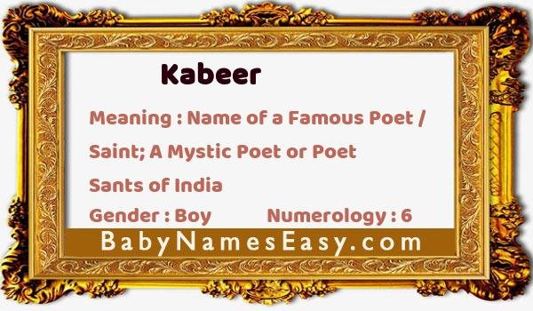 Kabeer name meaning