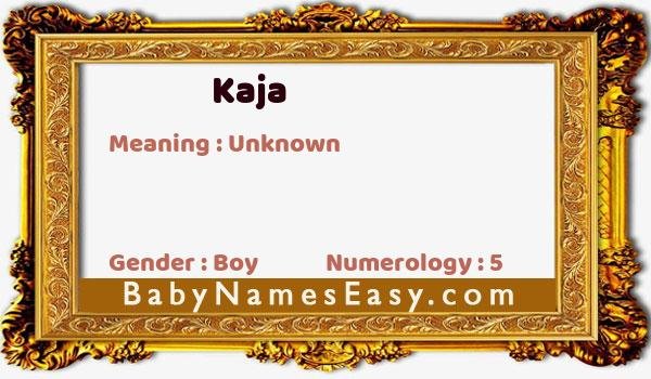 Kaja name meaning