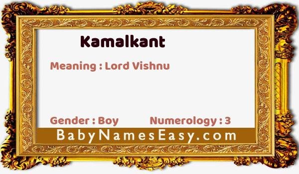 Kamalkant name meaning