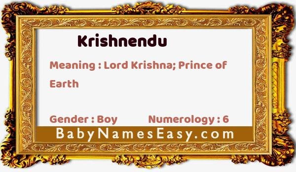 Krishnendu name meaning