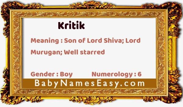 Kritik name meaning