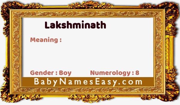 Lakshminath name meaning