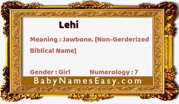 Lehi name meaning