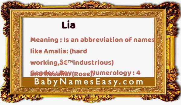 Lia name meaning