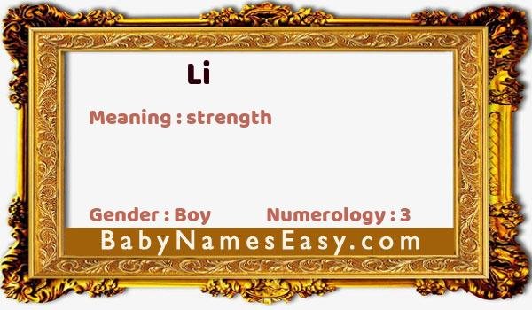 Li name meaning