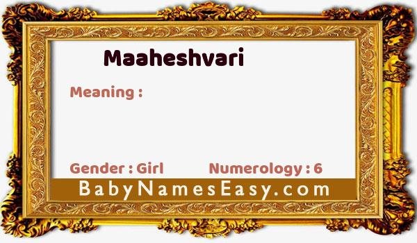 Maaheshvari name meaning