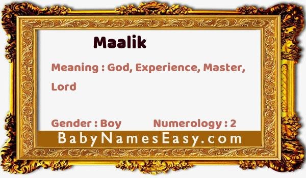 Maalik name meaning