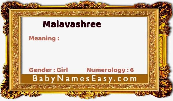 Malavashree name meaning