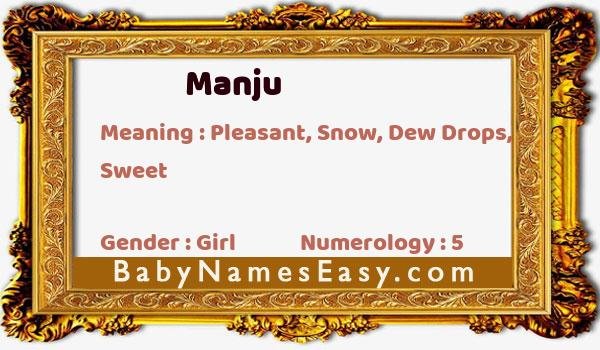 Manju name meaning