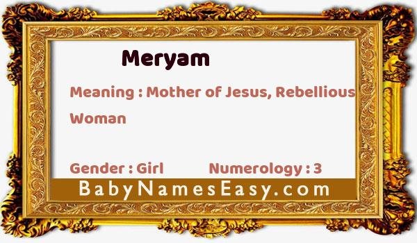Meryam name meaning