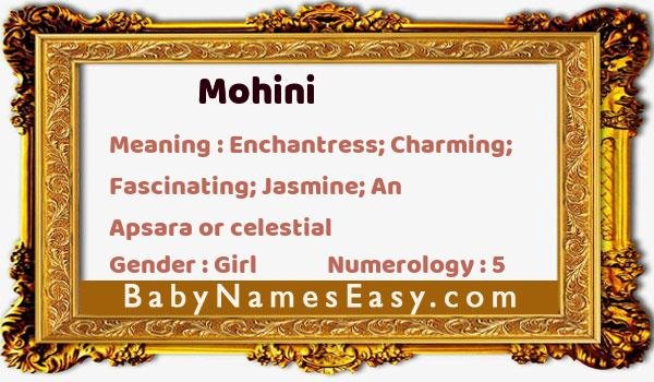 Mohini name meaning