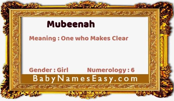 Mubeenah name meaning