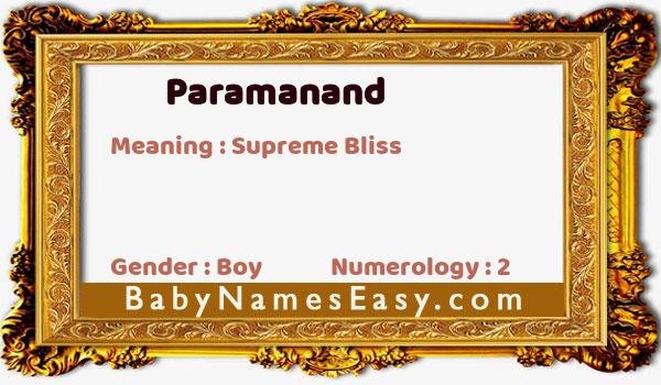 Paramanand name meaning