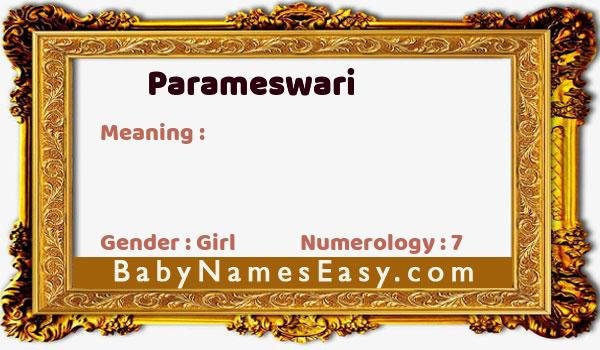 Parameswari name meaning