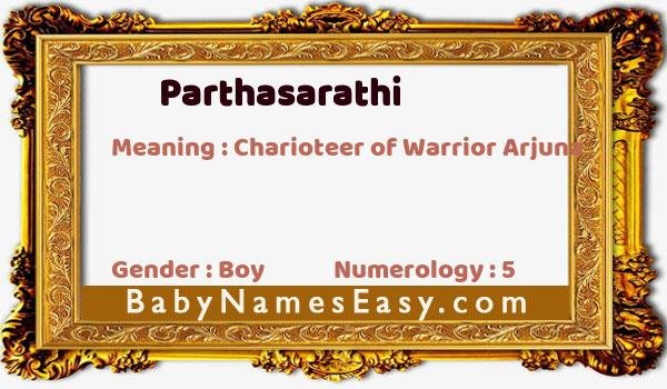 Parthasarathi name meaning