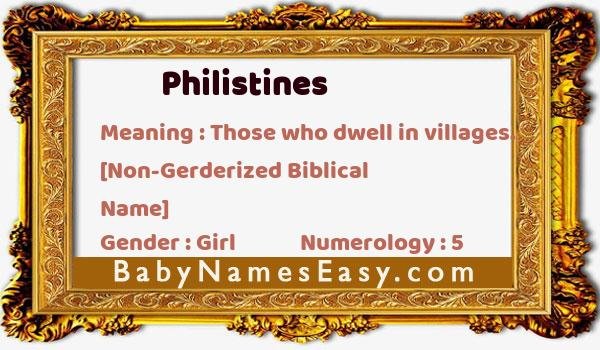 Philistines name meaning