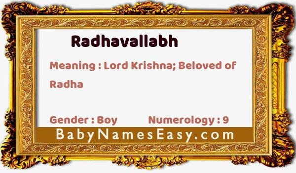 Radhavallabh name meaning