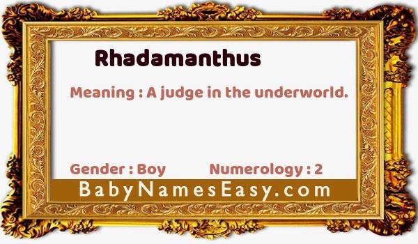 Rhadamanthus name meaning