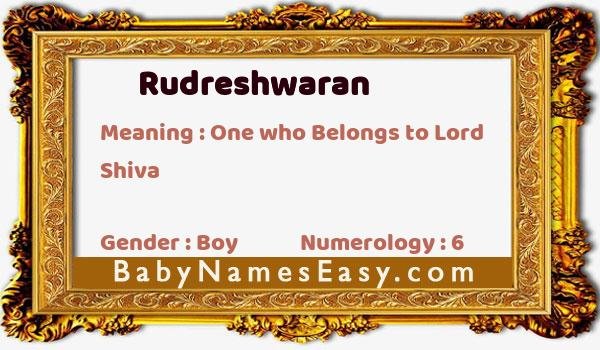 Rudreshwaran name meaning
