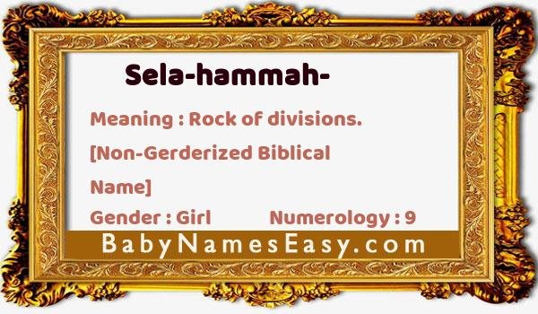 Sela-hammah- name meaning