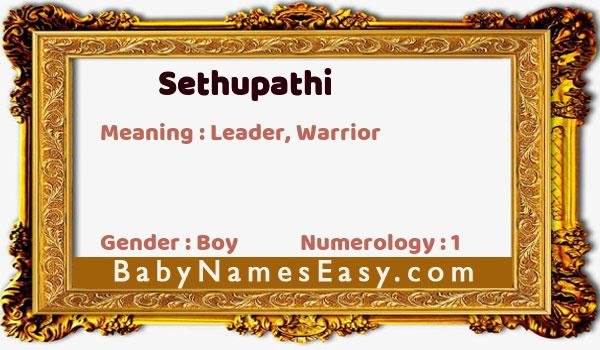 Sethupathi name meaning