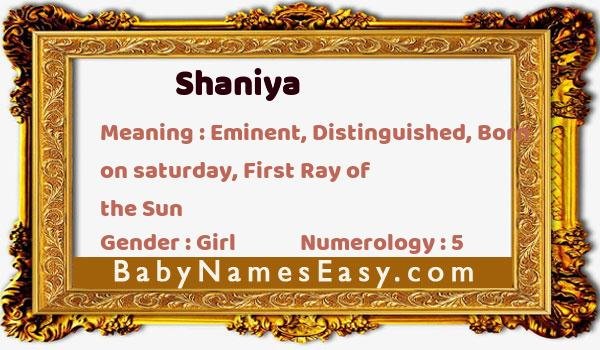 Shaniya name meaning