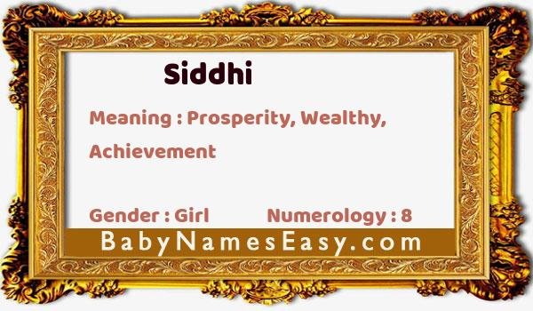 Siddhi name meaning