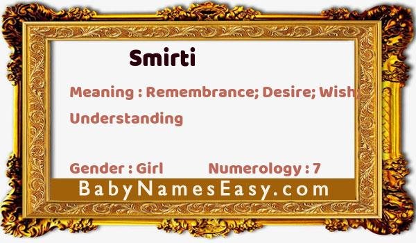 Smirti name meaning