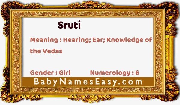 Sruti name meaning