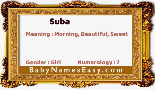 Suba name meaning