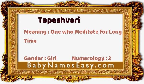 Tapeshvari name meaning