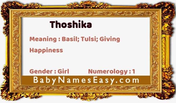 Thoshika name meaning