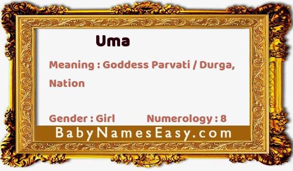 Uma name meaning