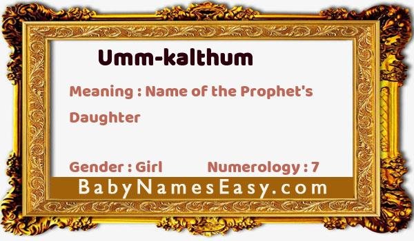 Umm-kalthum name meaning