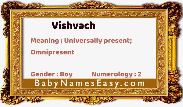Vishvach name meaning
