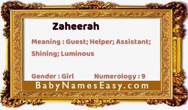 Zaheerah name meaning
