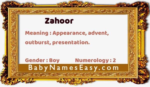 Zahoor name meaning