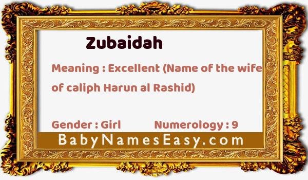 Zubaidah name meaning