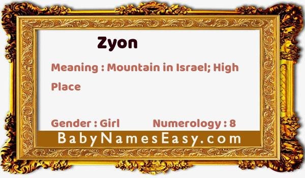 Zyon name meaning